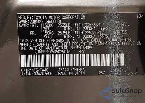 2013 Toyota Rav4 Xle z USA, uszkodzony, nr VIN JTMRFREV5D5029016